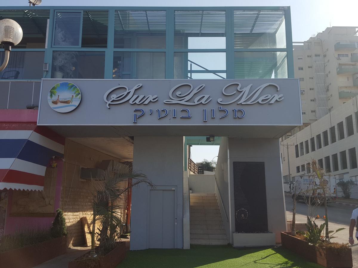 Sur La Mer Hotel 아슈도드 외부 사진